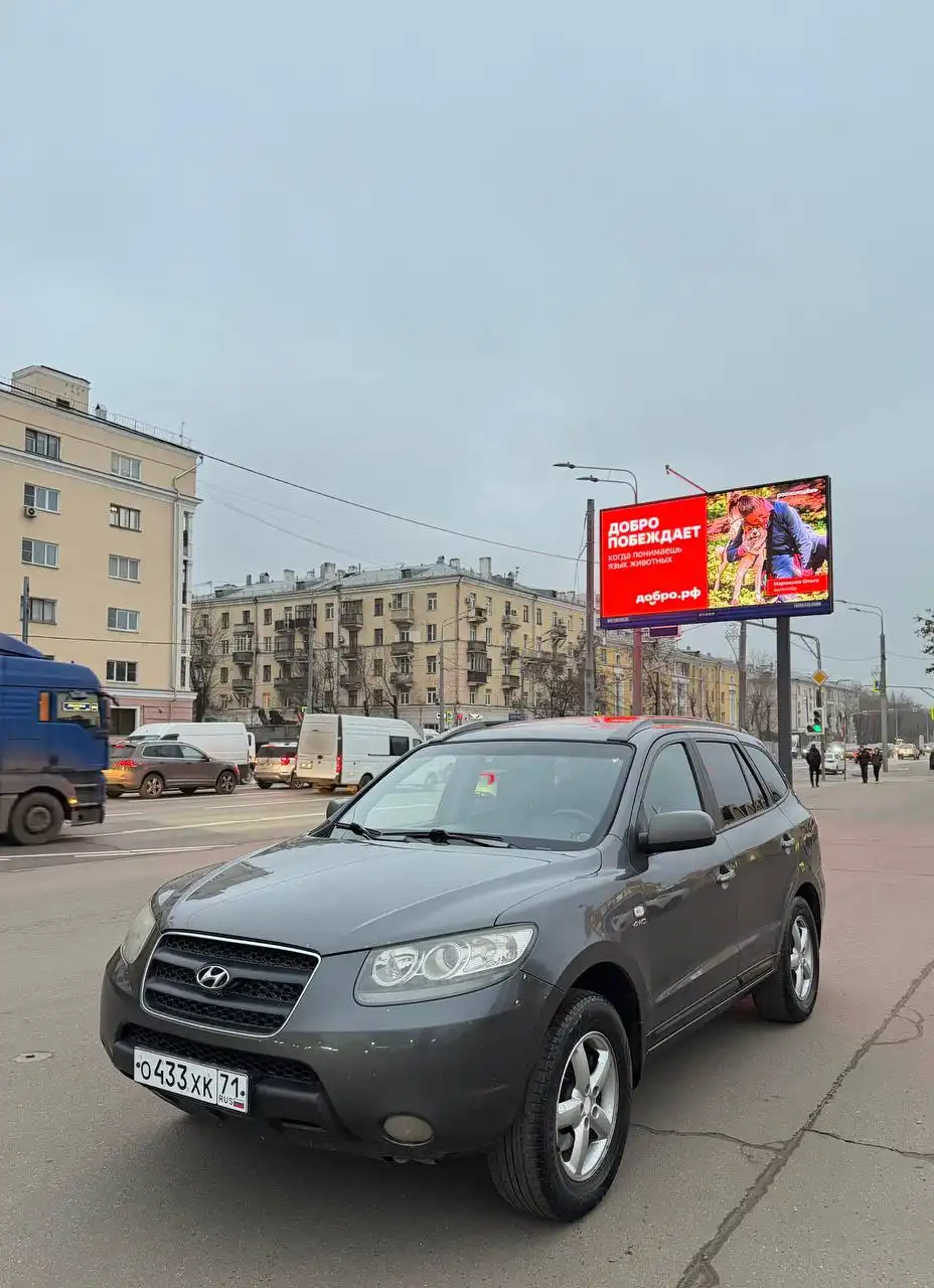 Hyundai SANTA FE 2007 г.в. в Москве