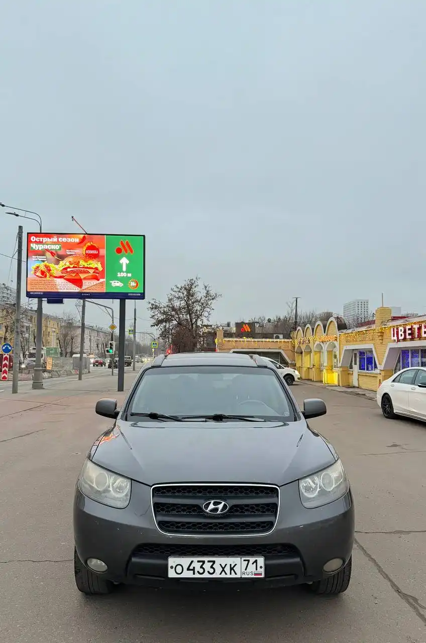 Hyundai SANTA FE 2007 г.в. в Москве