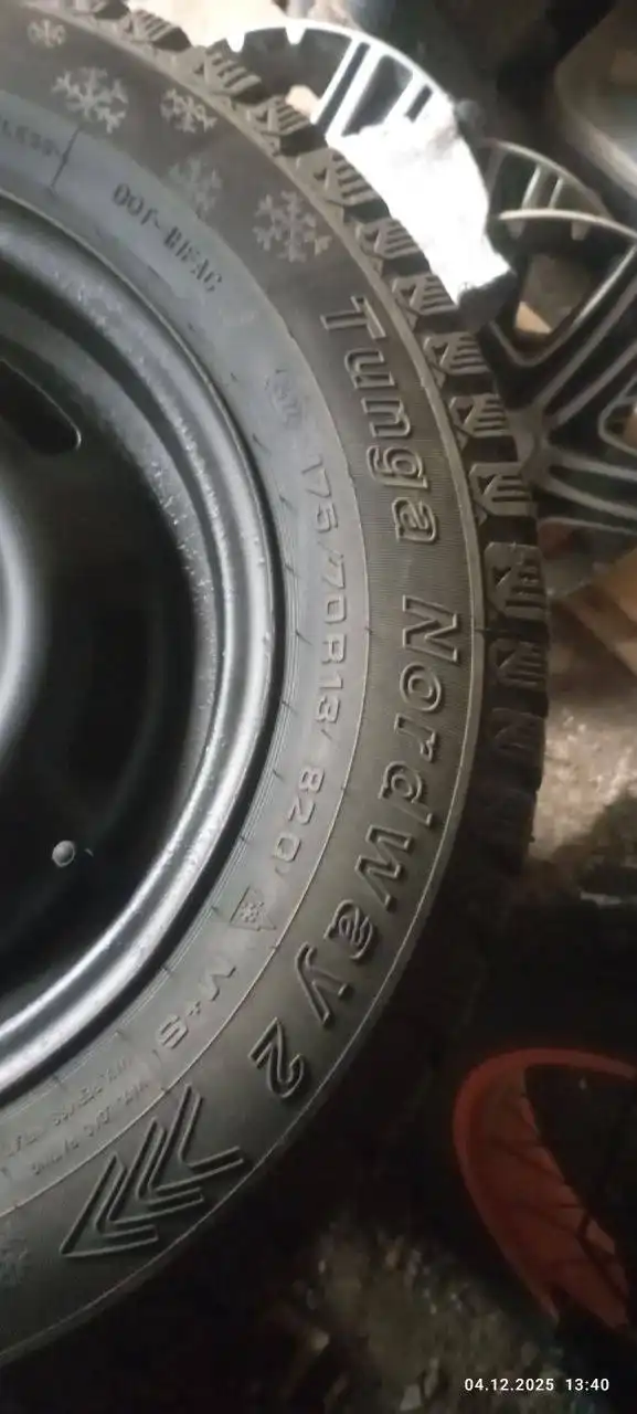 Продажа зимних шин R13