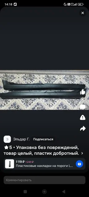 Куплю автомобили в Оренбурге и области - Авто в Оренбург