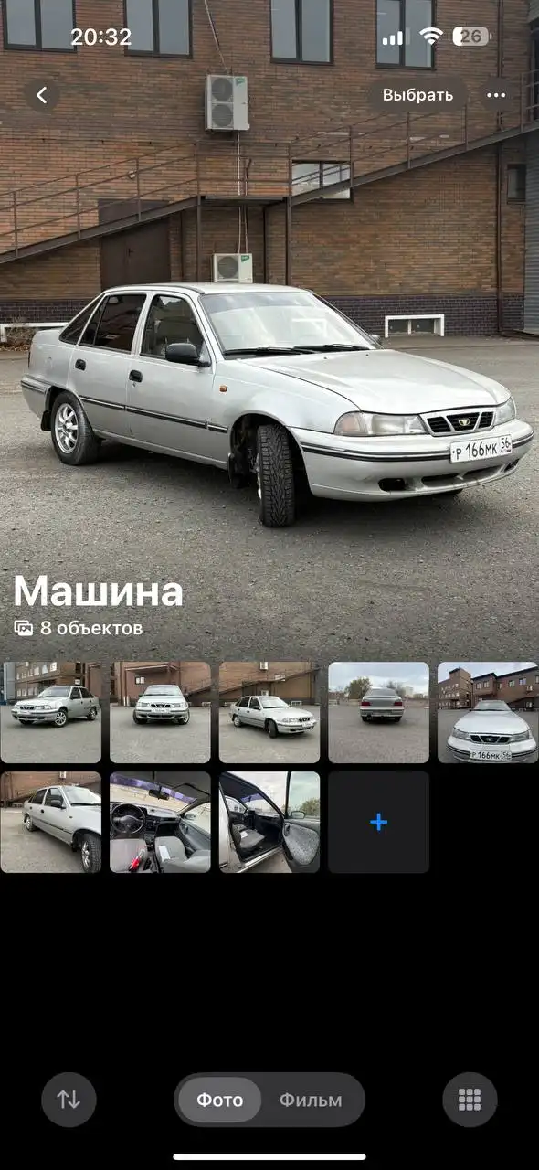 Продажа автомобиля в Оренбурге