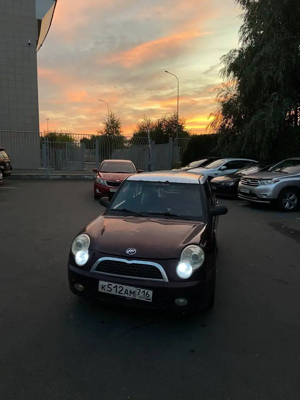Продается Lifan Smile 320 2014 года
