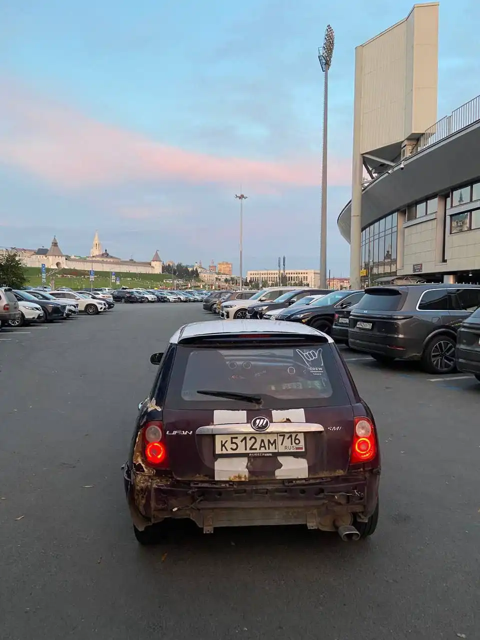 Продается Lifan Smile 320 2014 года