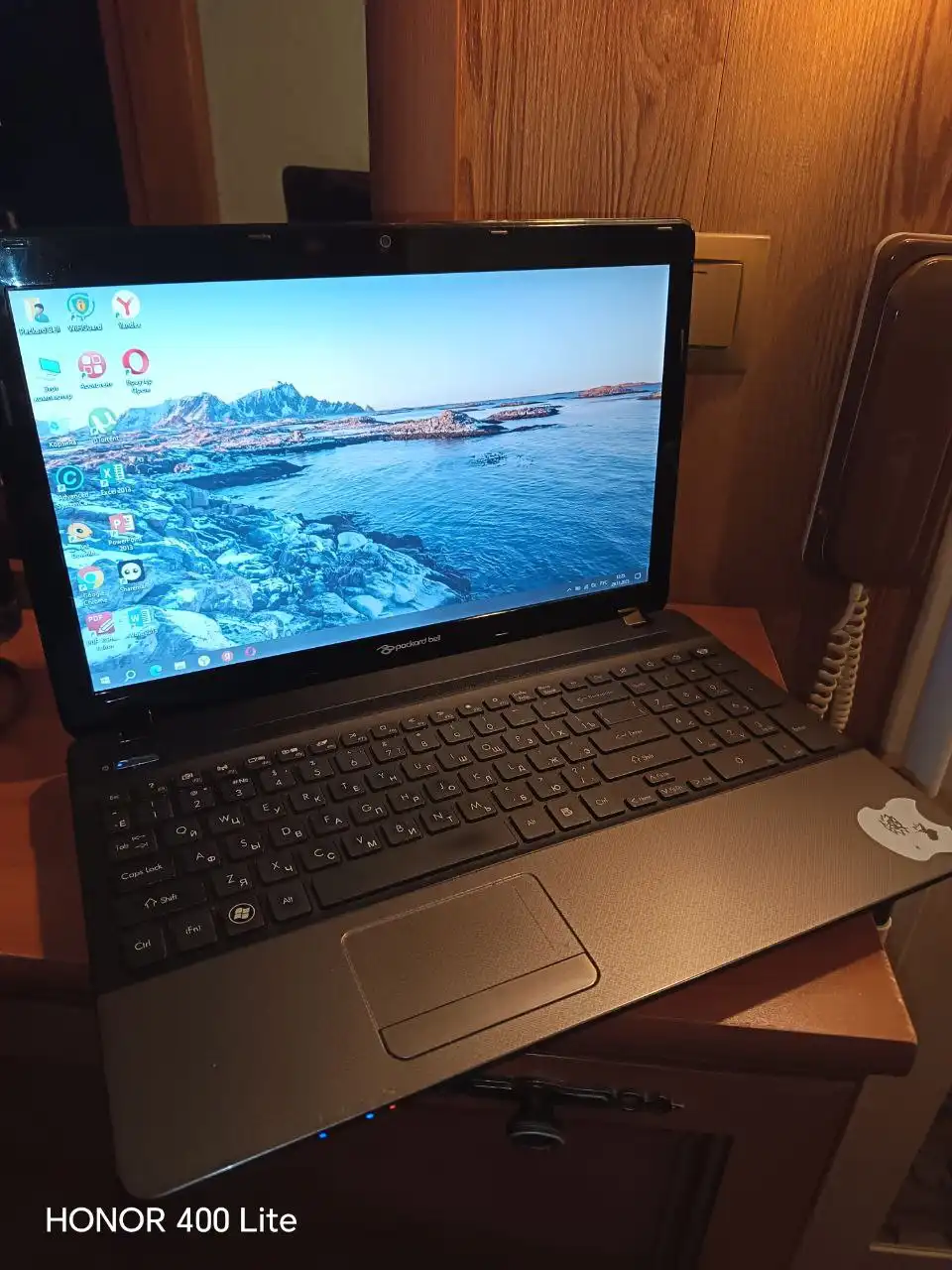 Продам ноутбук Packard Bell (Acer)