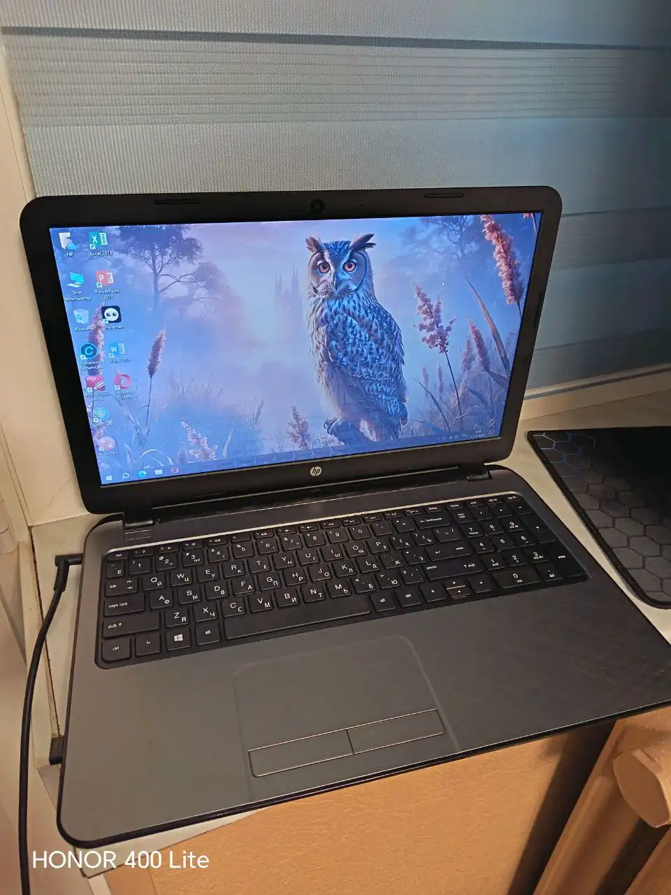 Продам современный ноутбук HP