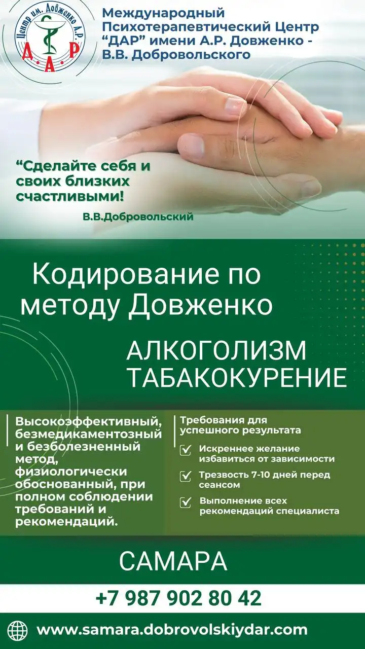 Продажа автомобиля Chery Tiggo 4 Pro