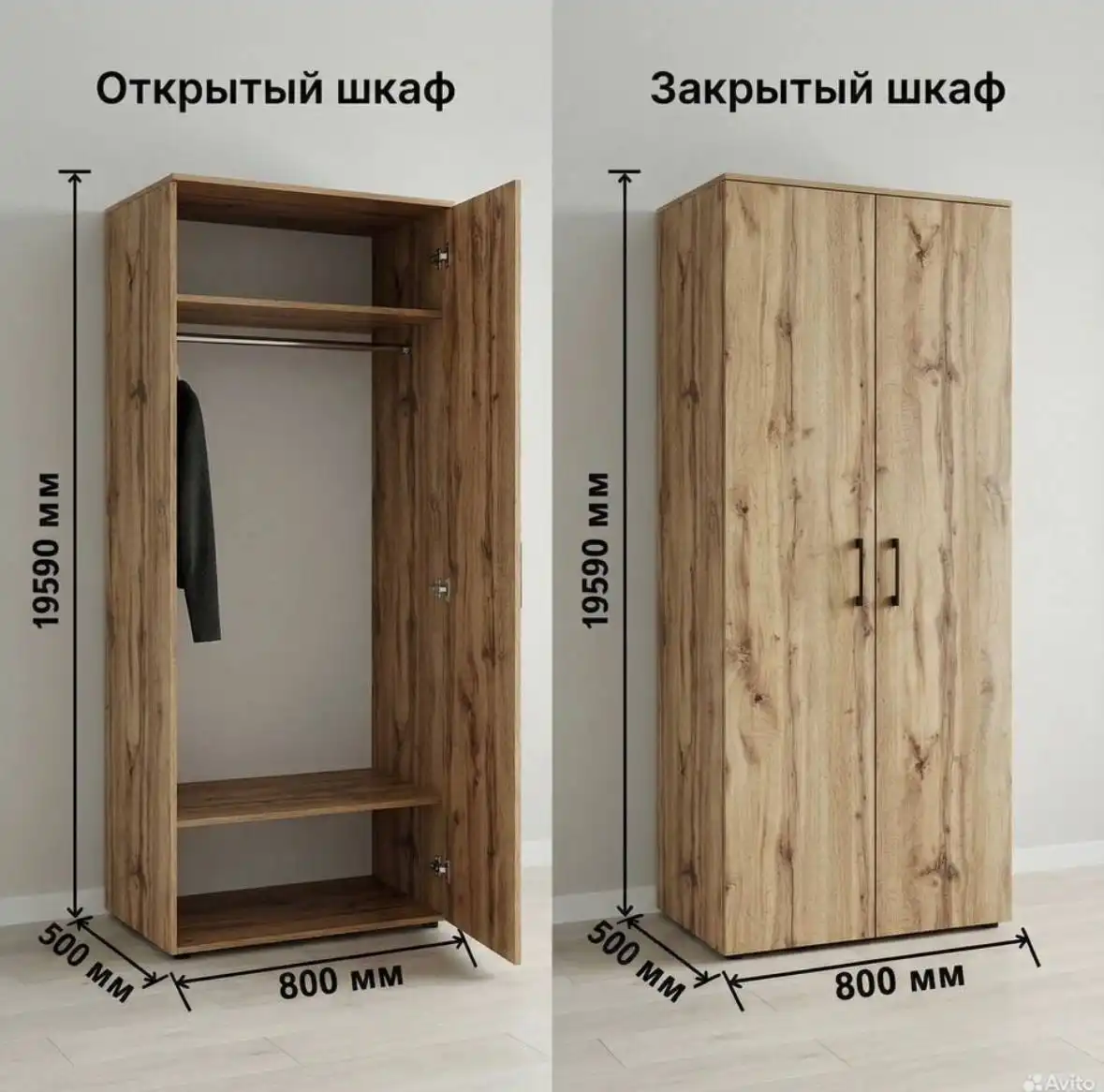 Срочная распродажа офисной мебели в идеальном состоянии - Мебель (Для дома и дачи) в Самара