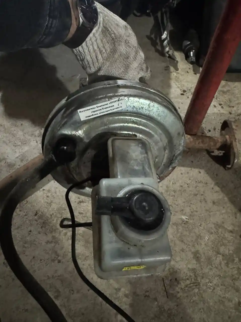 Продажа автозапчастей