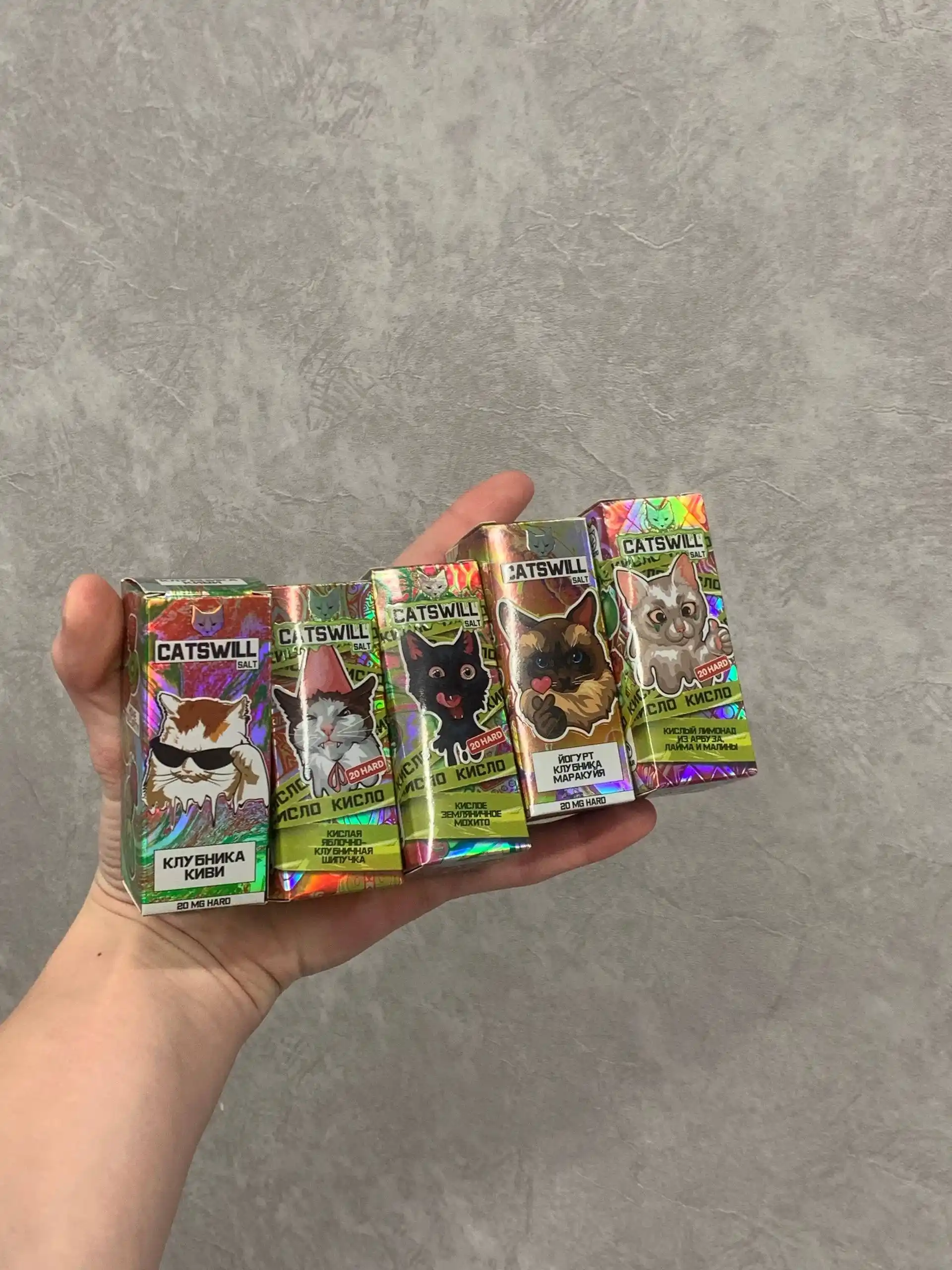 Продажа различных брендов