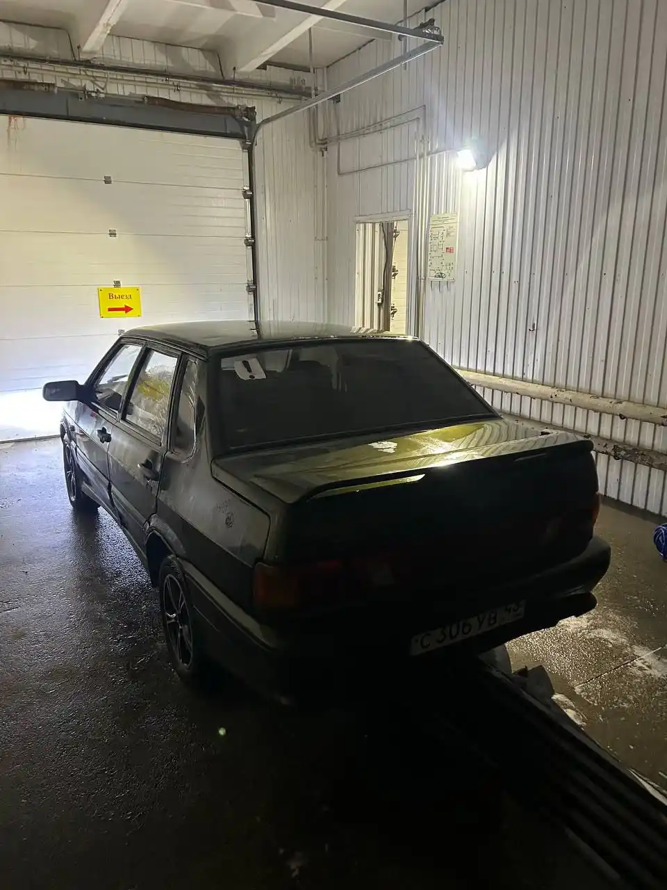 Полный ход, на учете