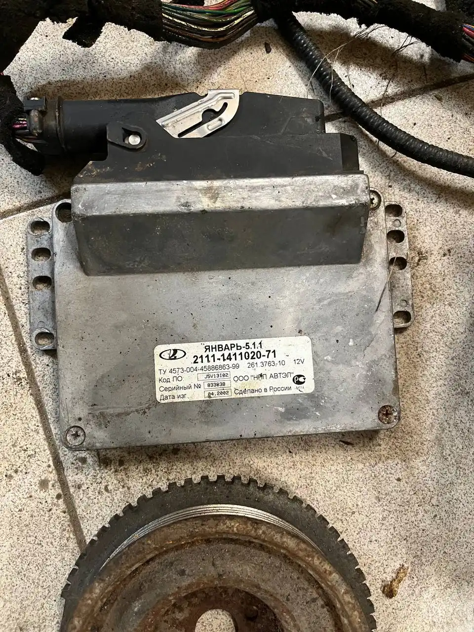 Тачка за сотку Киров Авторынок