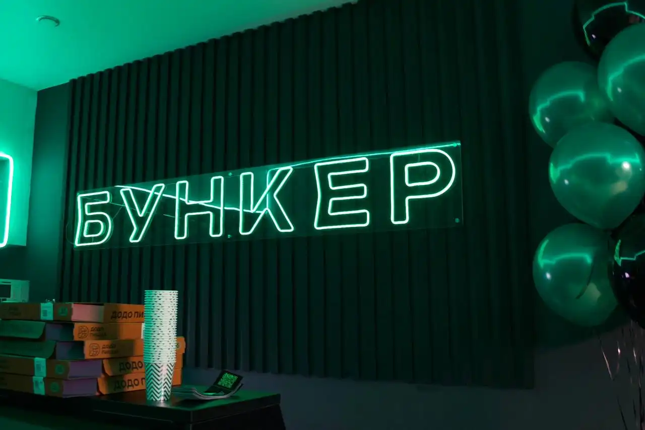 Открытие компьютерного клуба «Бункер»