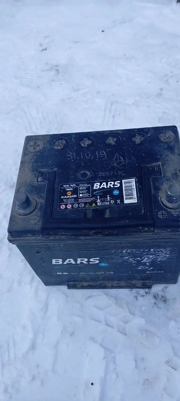 Продам аккумулятор 65 Ач