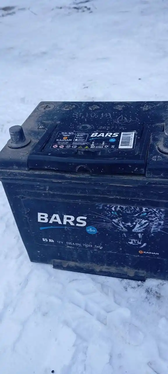 Продам аккумулятор 65 Ач