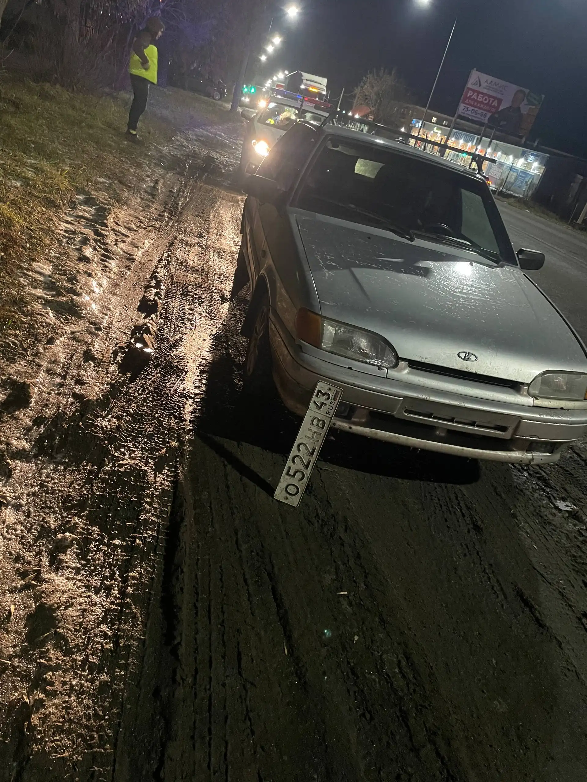 Автомобиль 7 лет, снят с учета, готов к постановке