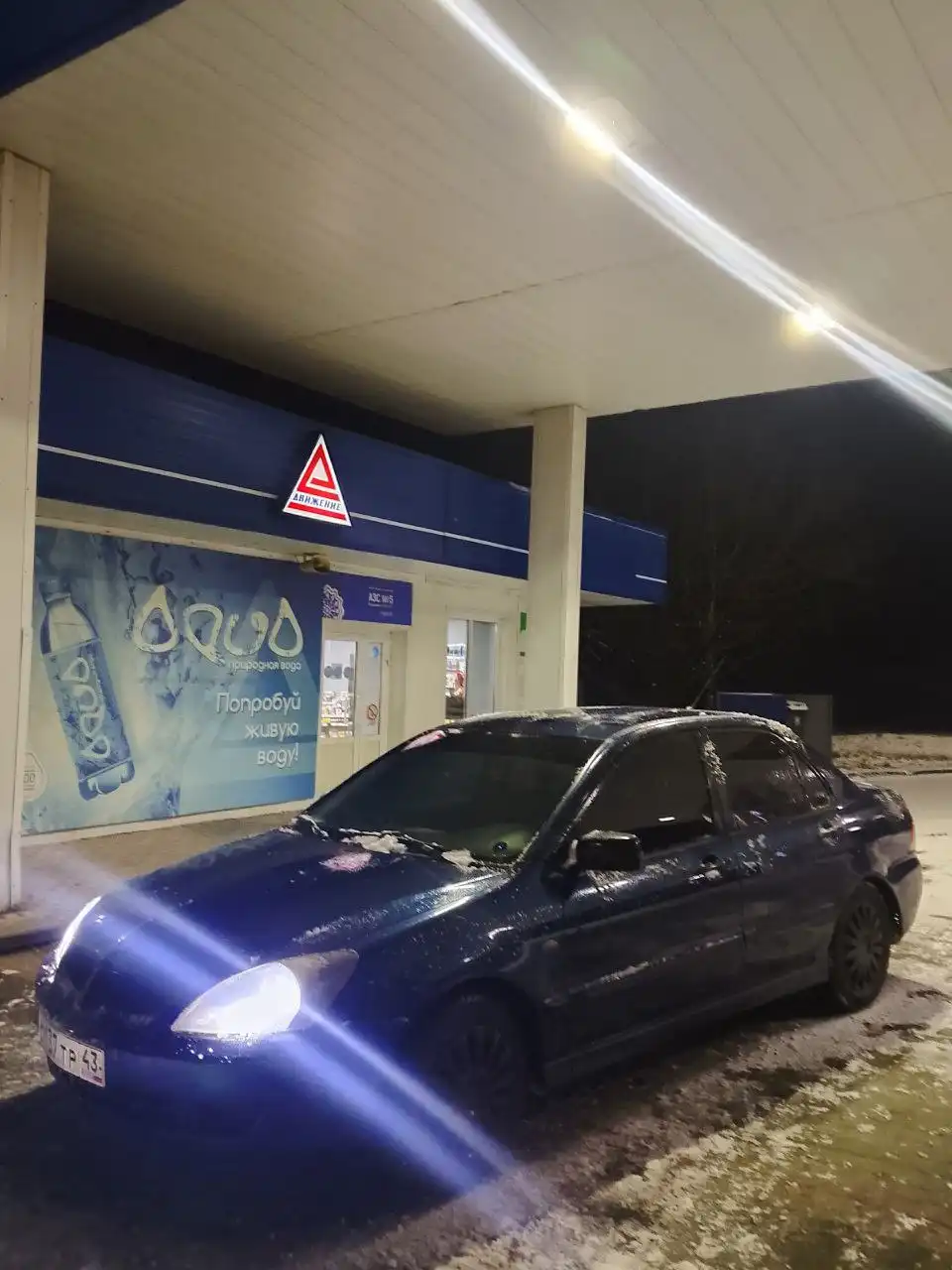 Продажа автомобиля за 100 тысяч