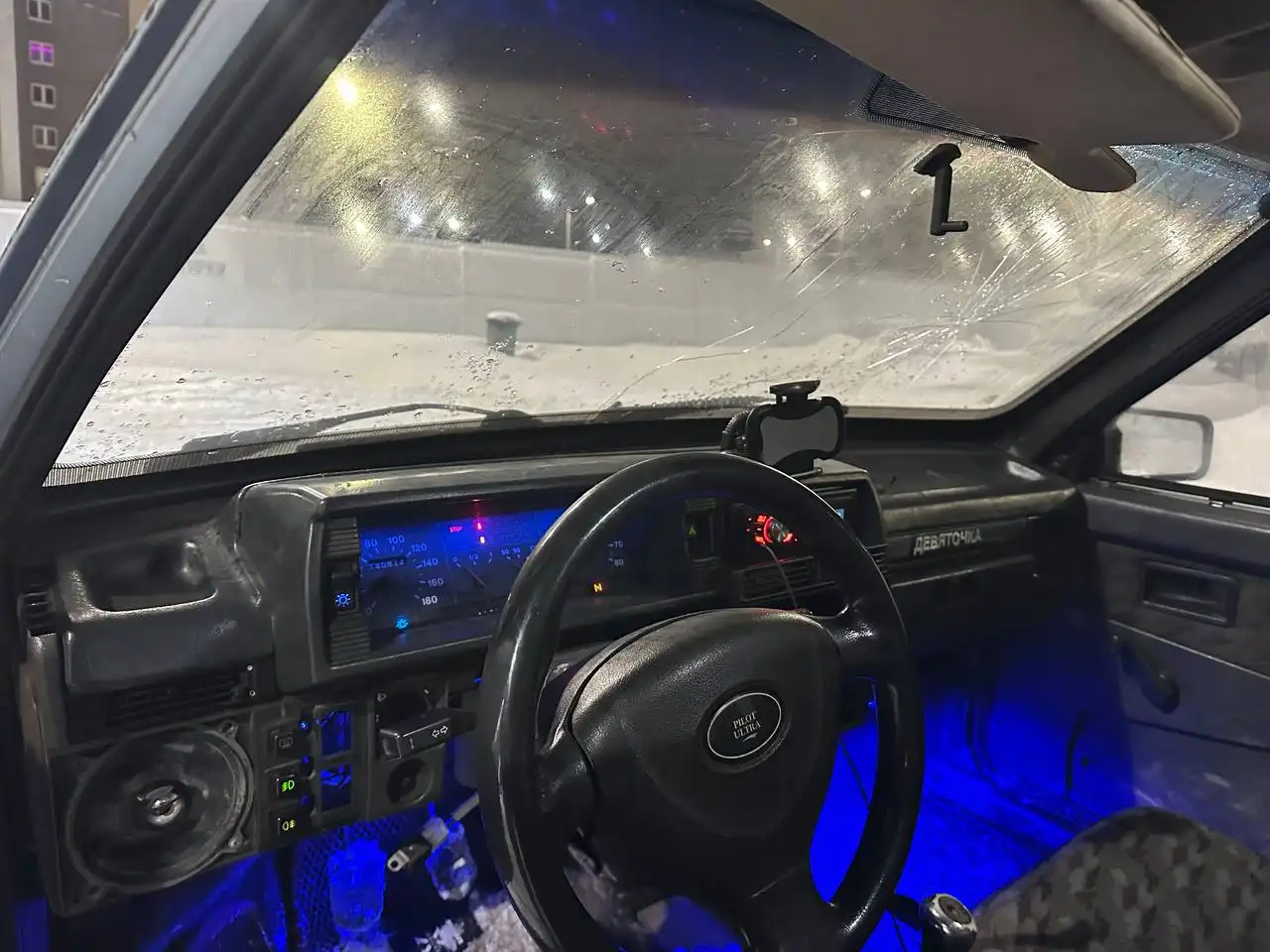 Продам ВАЗ 2109 2001 года выпуска