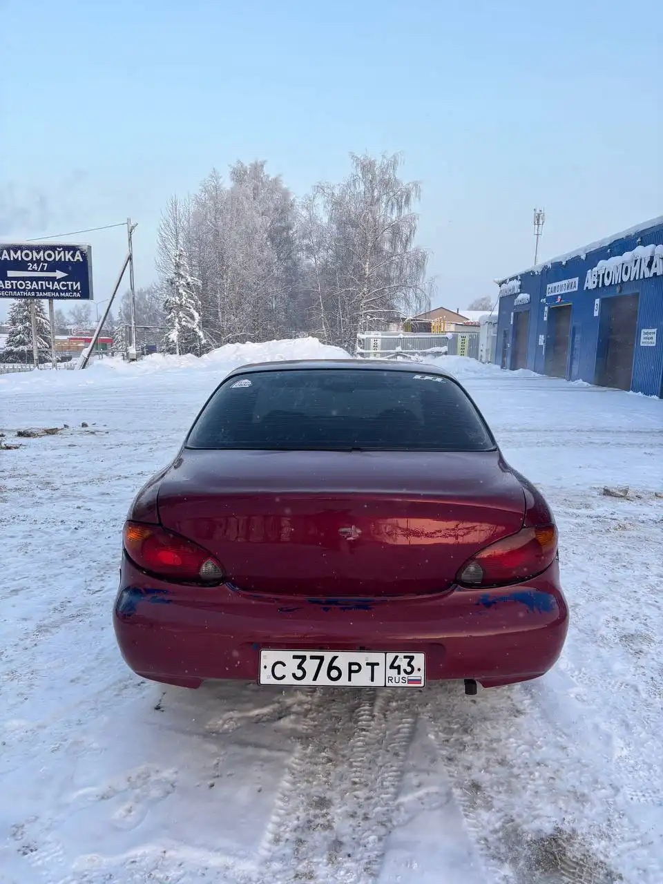 Продам или обменяю автомобиль на эндуро или Ниву