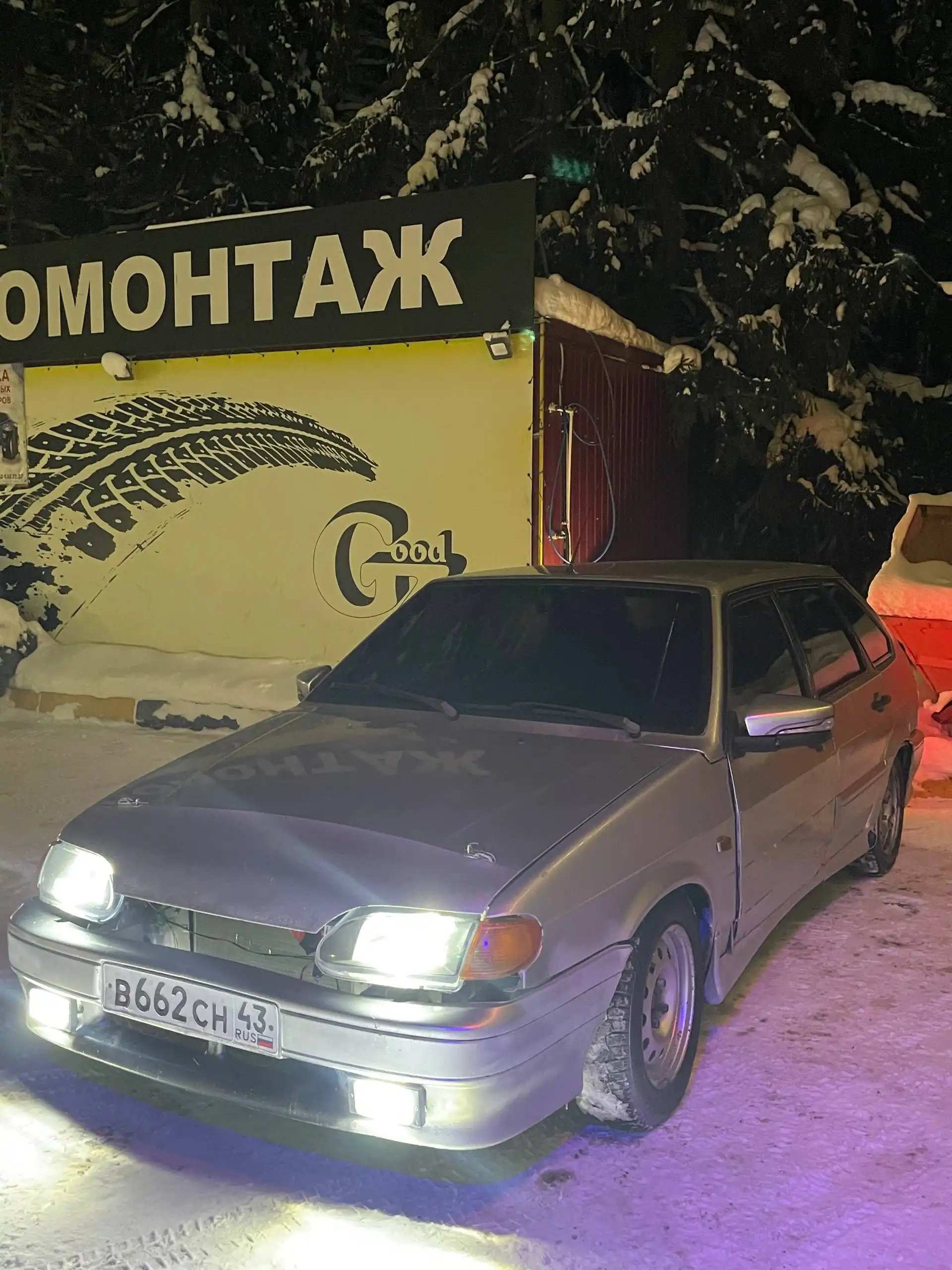 Обмен на задний привод