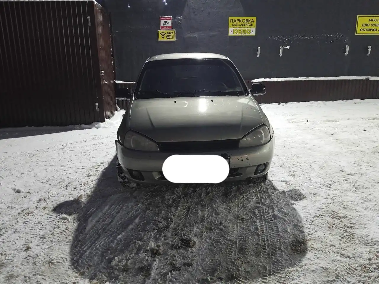 Продам или обменяю Lada Kalina 2012 года