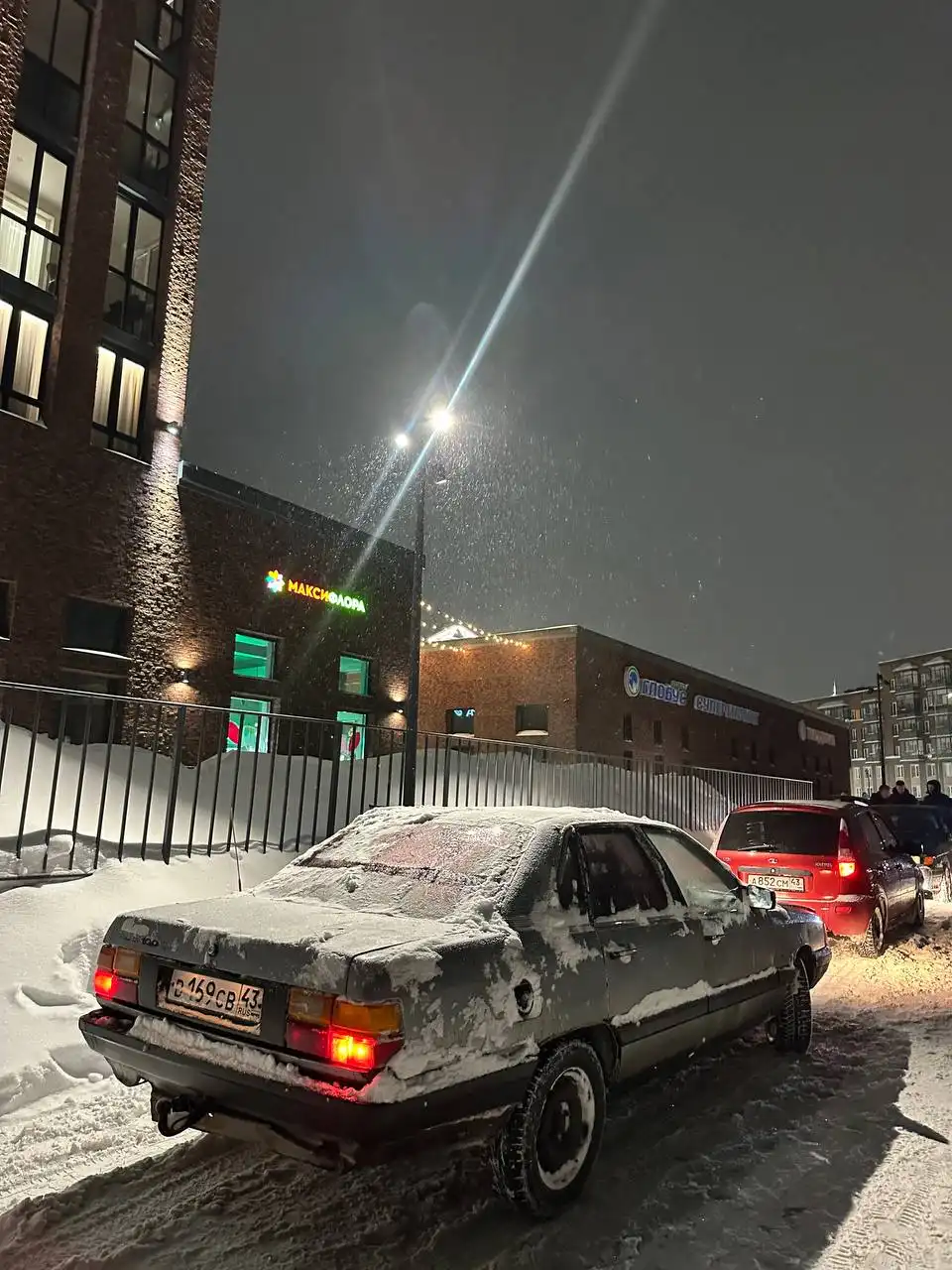 Печка Ташкент - Авто в Киров