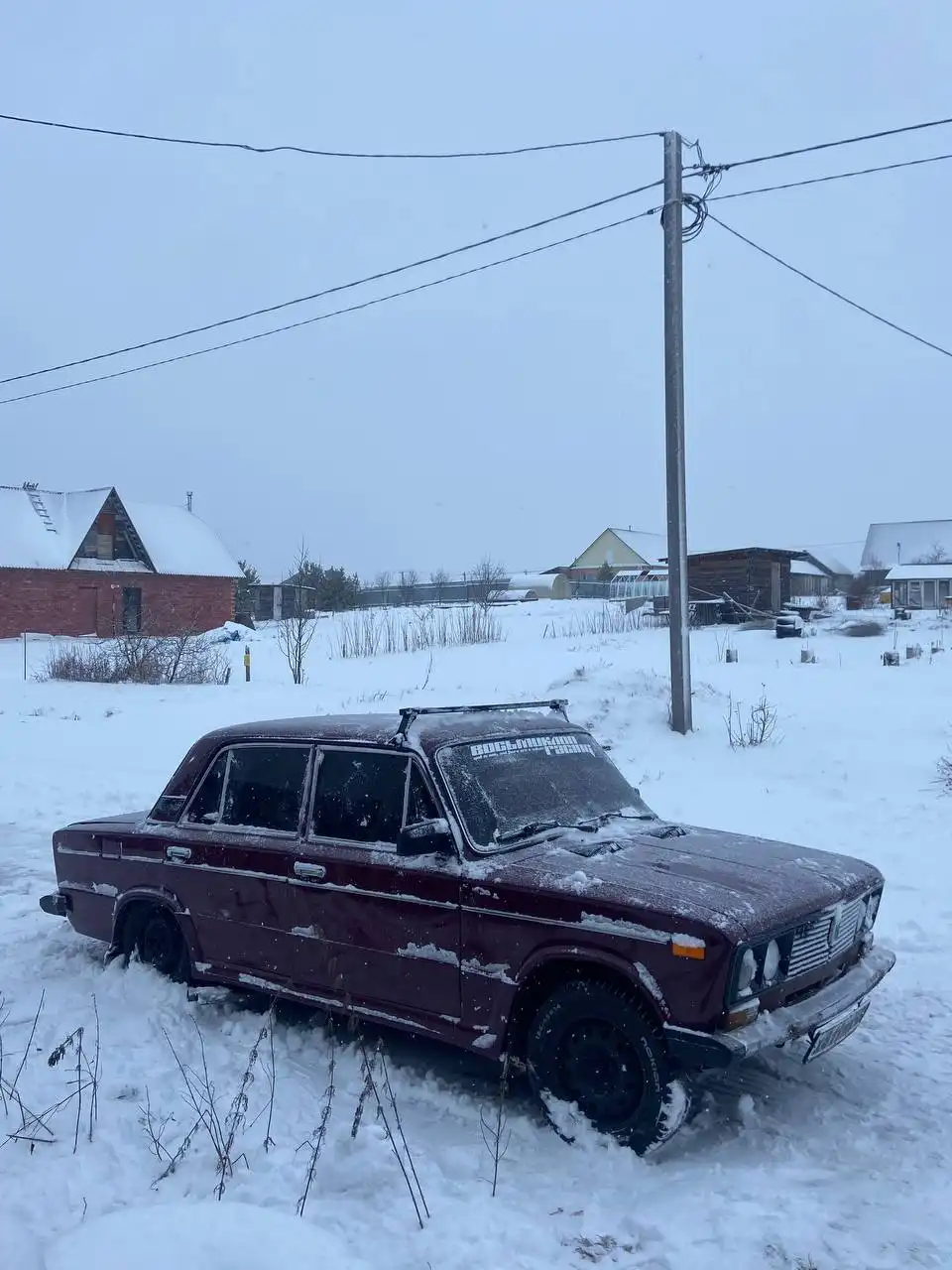 Продажа автомобиля ВАЗ 2106 2004 года - Авто в Киров