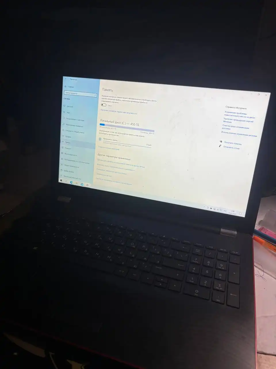 Продам Тачка за сотку Киров Авторынок - Авто в Киров