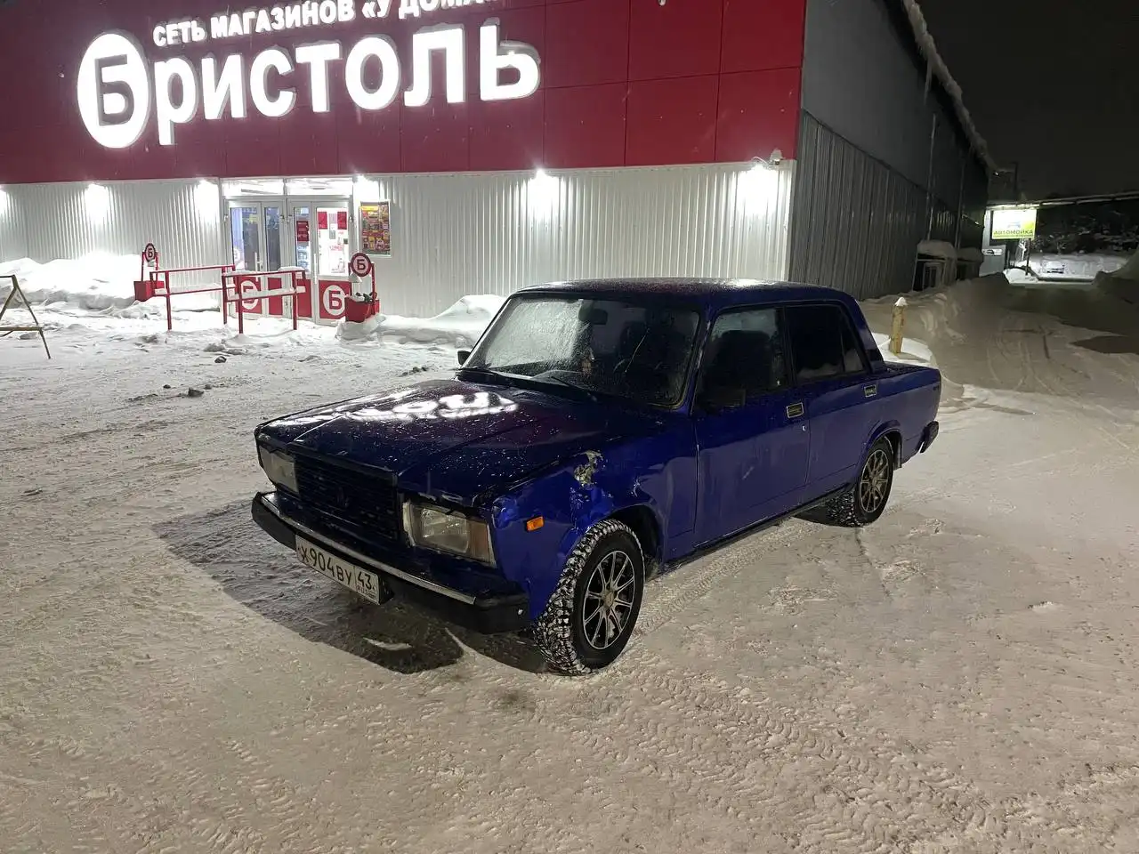 ВАЗ 2107 на литье с документами - Легковые автомобили (Авто) в Киров