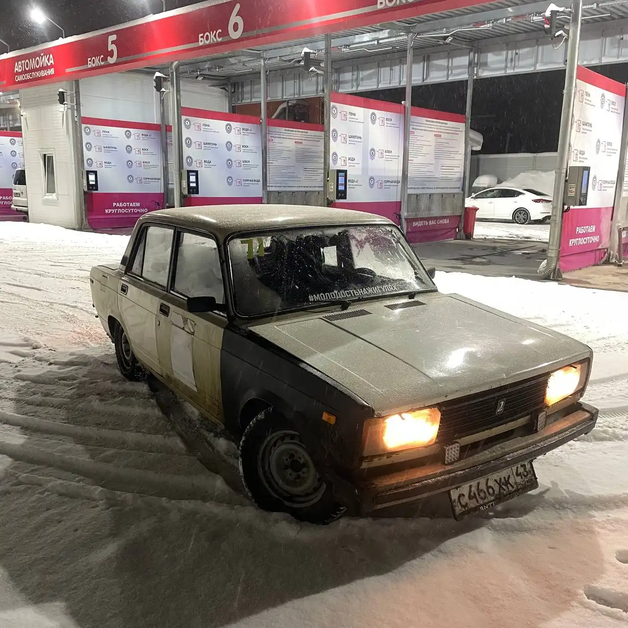 Продажа автомобиля ВАЗ 2121 (Нива) 1986 года - Легковые автомобили (Авто) в Киров