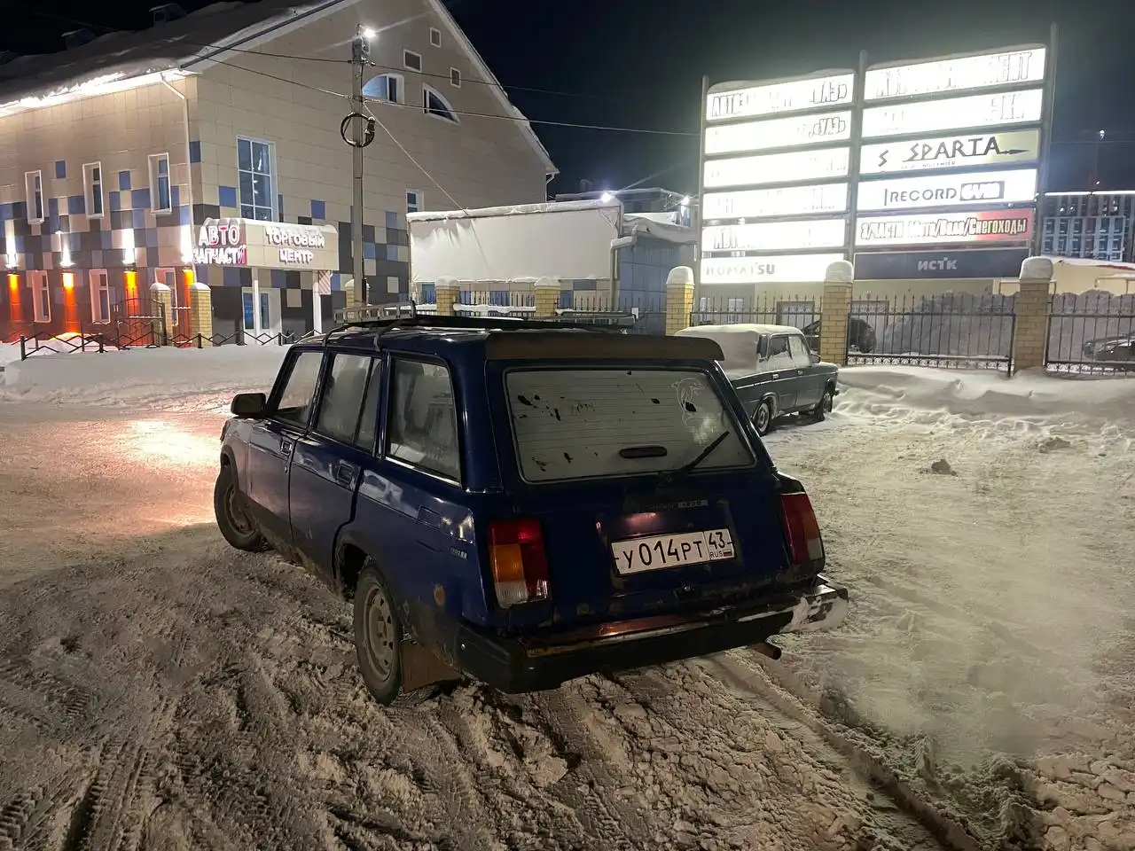 Продажа автомобиля с заводским инжектором - Легковые автомобили (Авто) в Киров