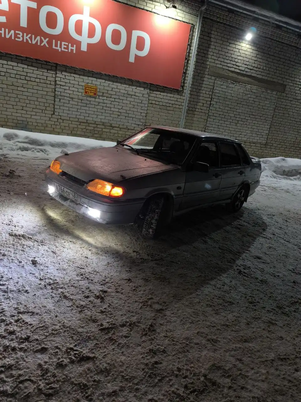 Продам ВАЗ 2115 2003 года выпуска - Легковые автомобили (Авто) в Котельнич