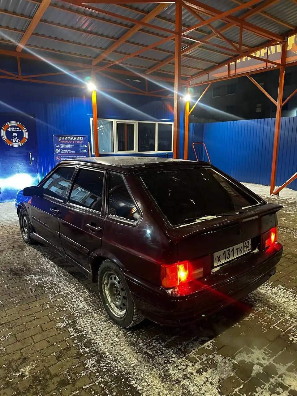 ВАЗ-2114 2011 Super Avto в отличном состоянии - Легковые автомобили (Авто) в Киров