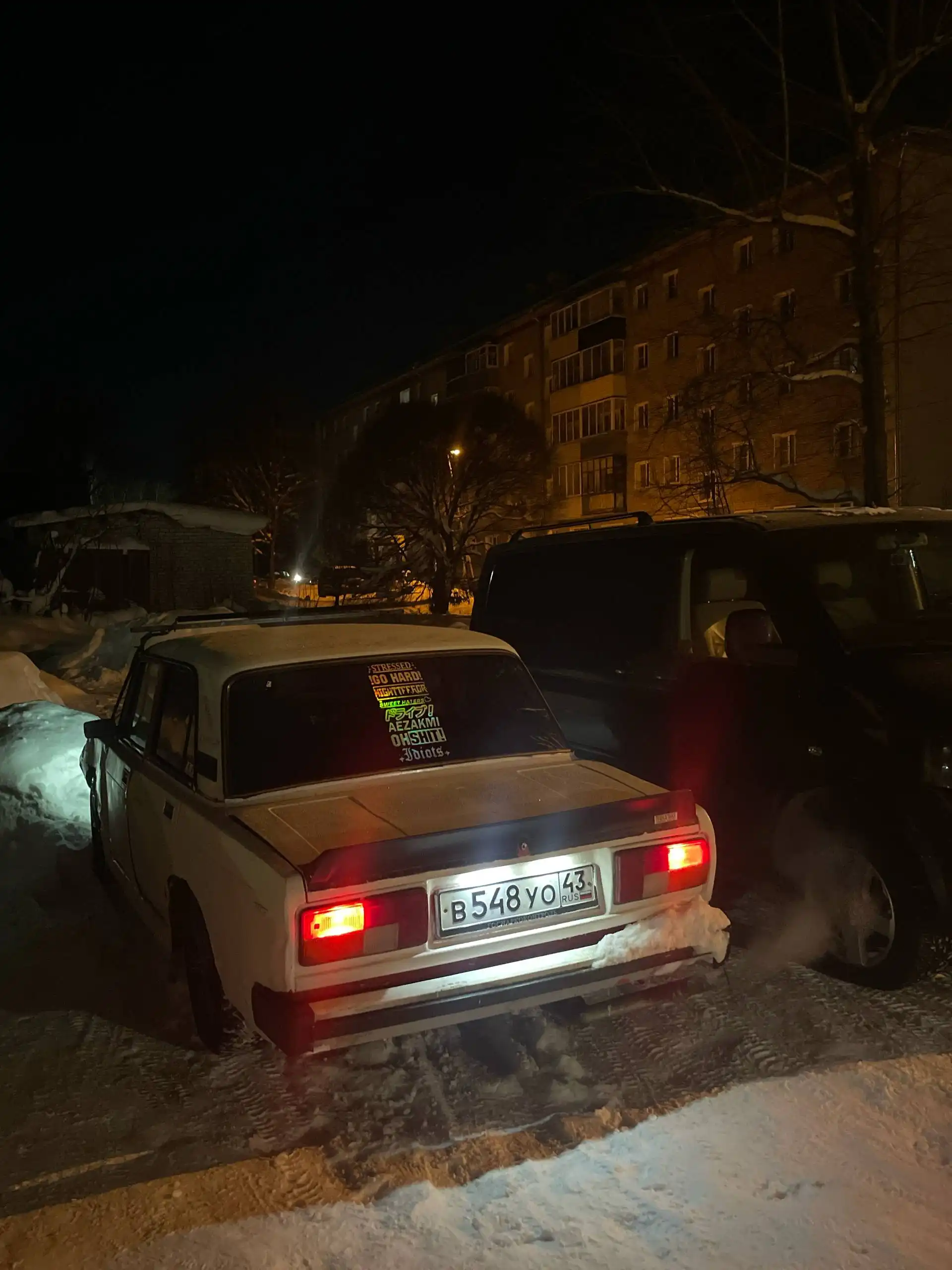 Продажа автомобиля ВАЗ подготовленного к зиме - Легковые автомобили (Авто) в Киров