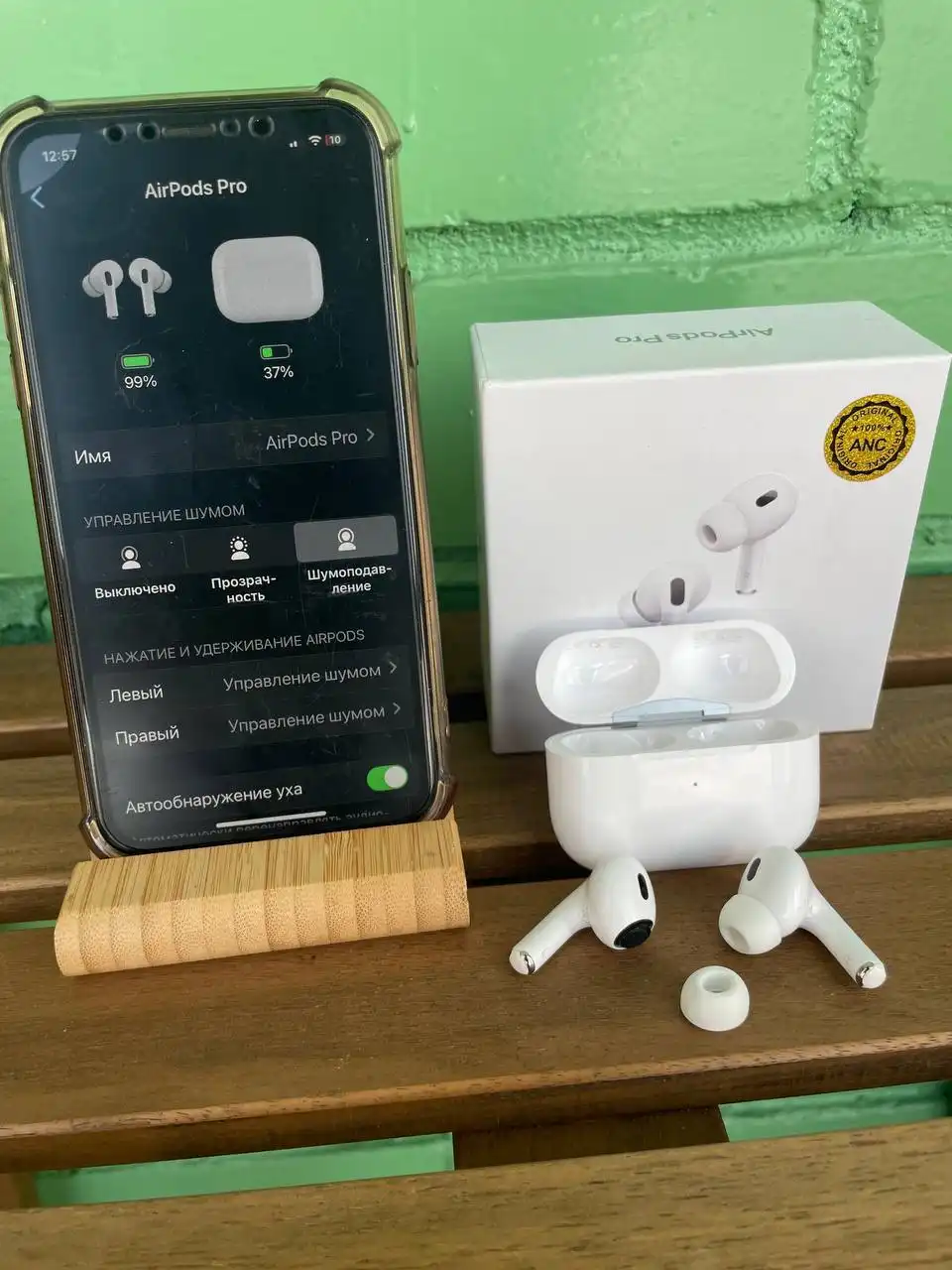 AirPods Pro 2 с шумоподавлением - Наушники (Электроника) в Киров