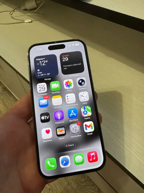 iPhone 14 Pro 128gb в отличном состоянии - Электроника в Киров