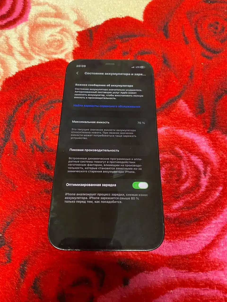 Тачка за сотку Киров Авторынок - Авторынок (Авто) в Киров