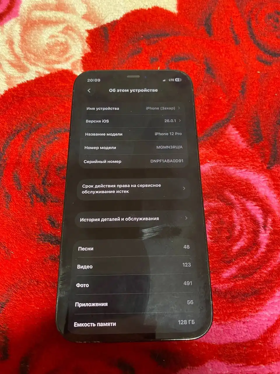 Тачка за сотку Киров Авторынок - Авторынок (Авто) в Киров