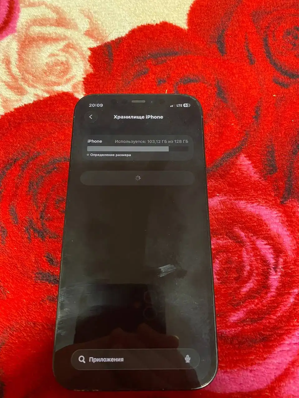 Тачка за сотку Киров Авторынок - Авторынок (Авто) в Киров