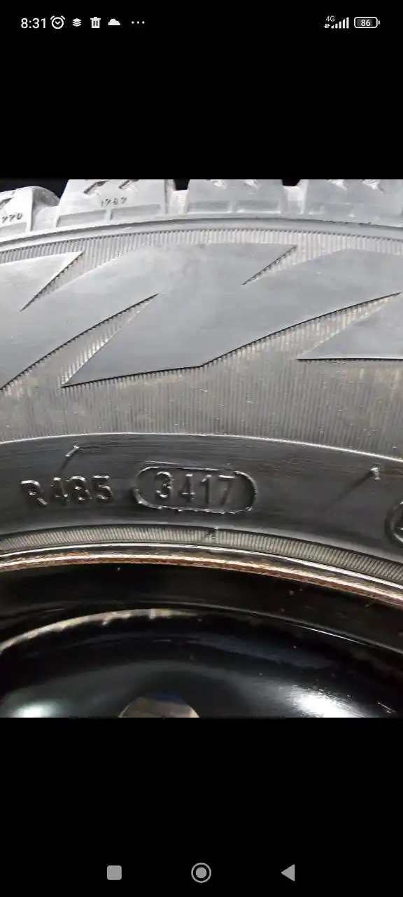 Комплект зимних колёс р-14