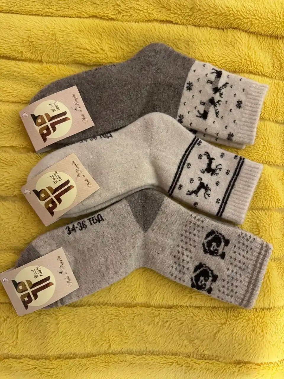 Шерстяные носки к зиме - Одежда в Казань