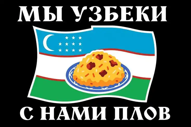 Покупка старых групп в Telegram - Готовый бизнес и оборудование в Казань