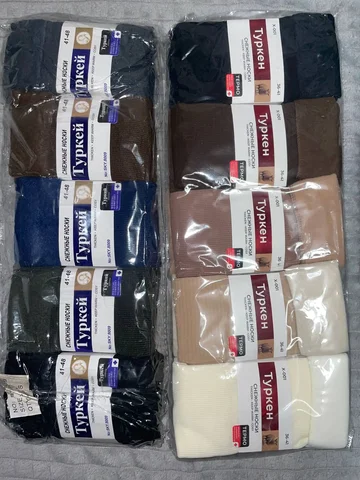 Термоноски качественные теплые - Одежда в Казань