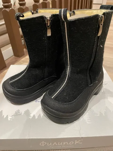 Продажа валенок и зимних сапог - Одежда в Казань