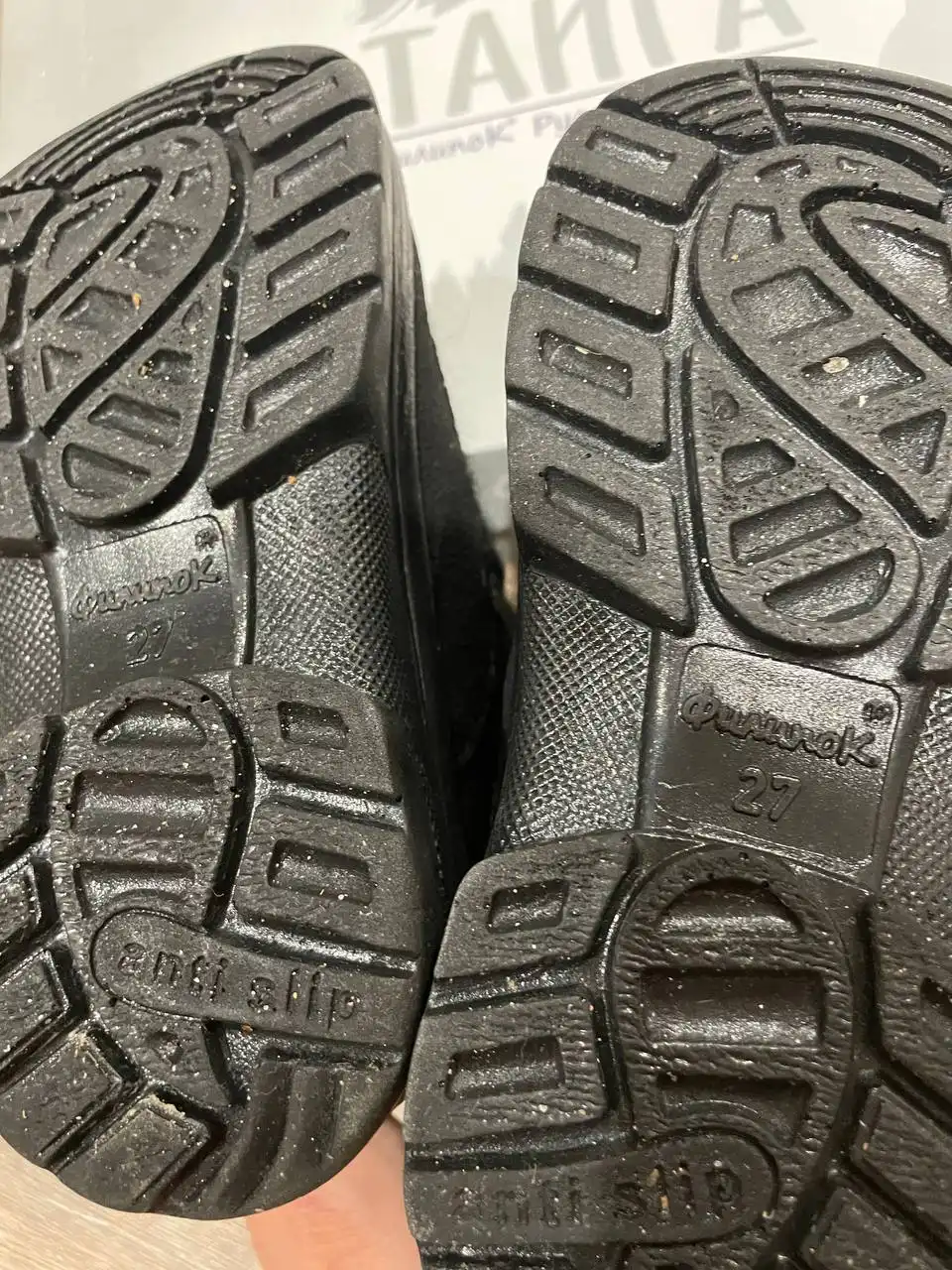 Продажа валенок и зимних сапог