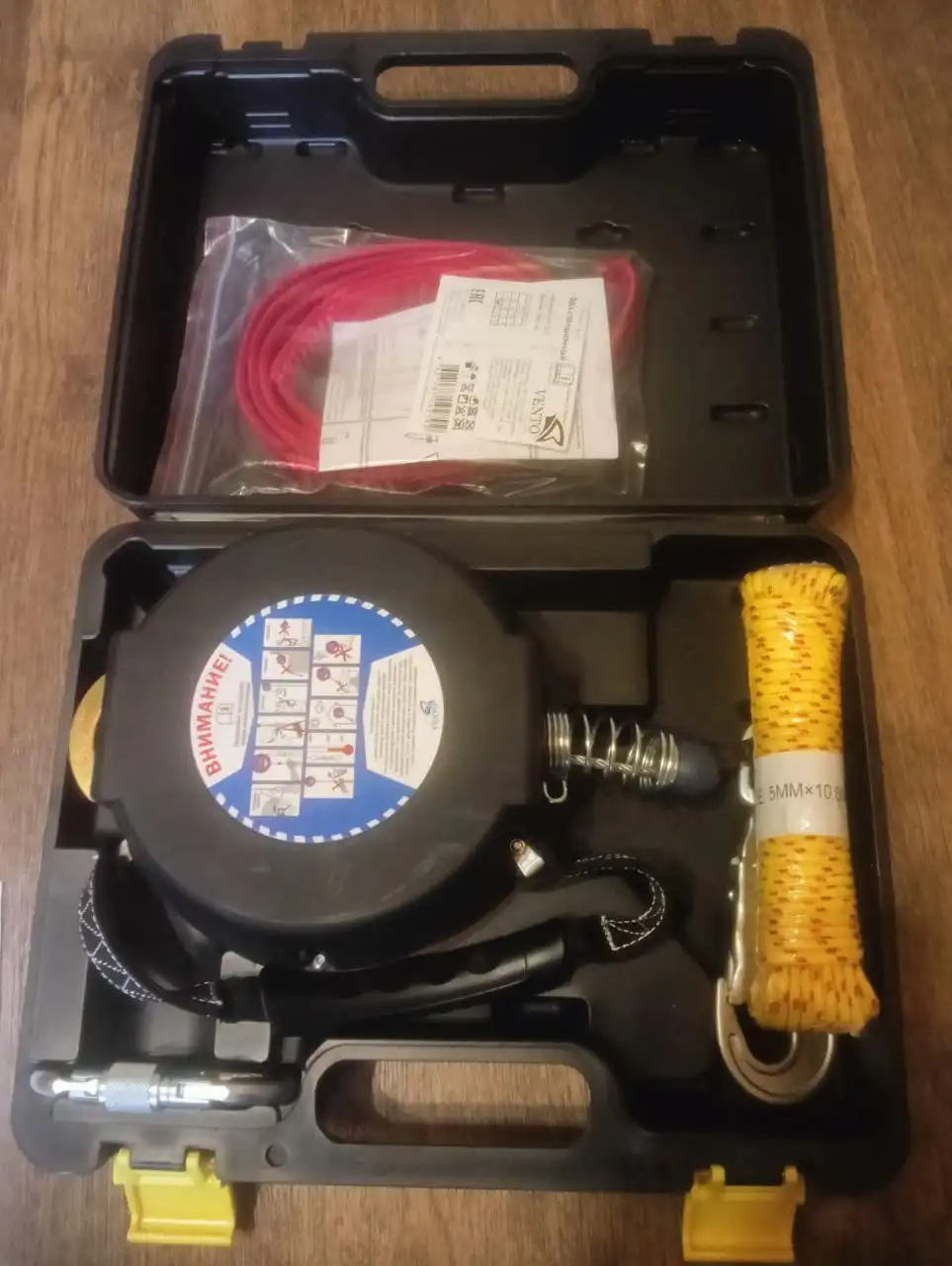 Блокирующее устройство СИЗ НВ20