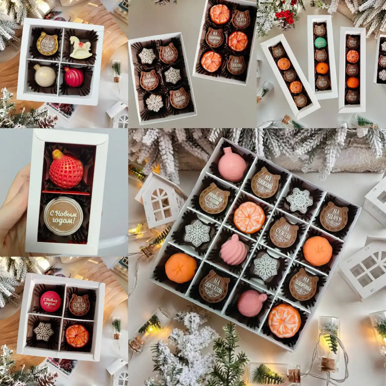 Шоколадные наборы на Новый год