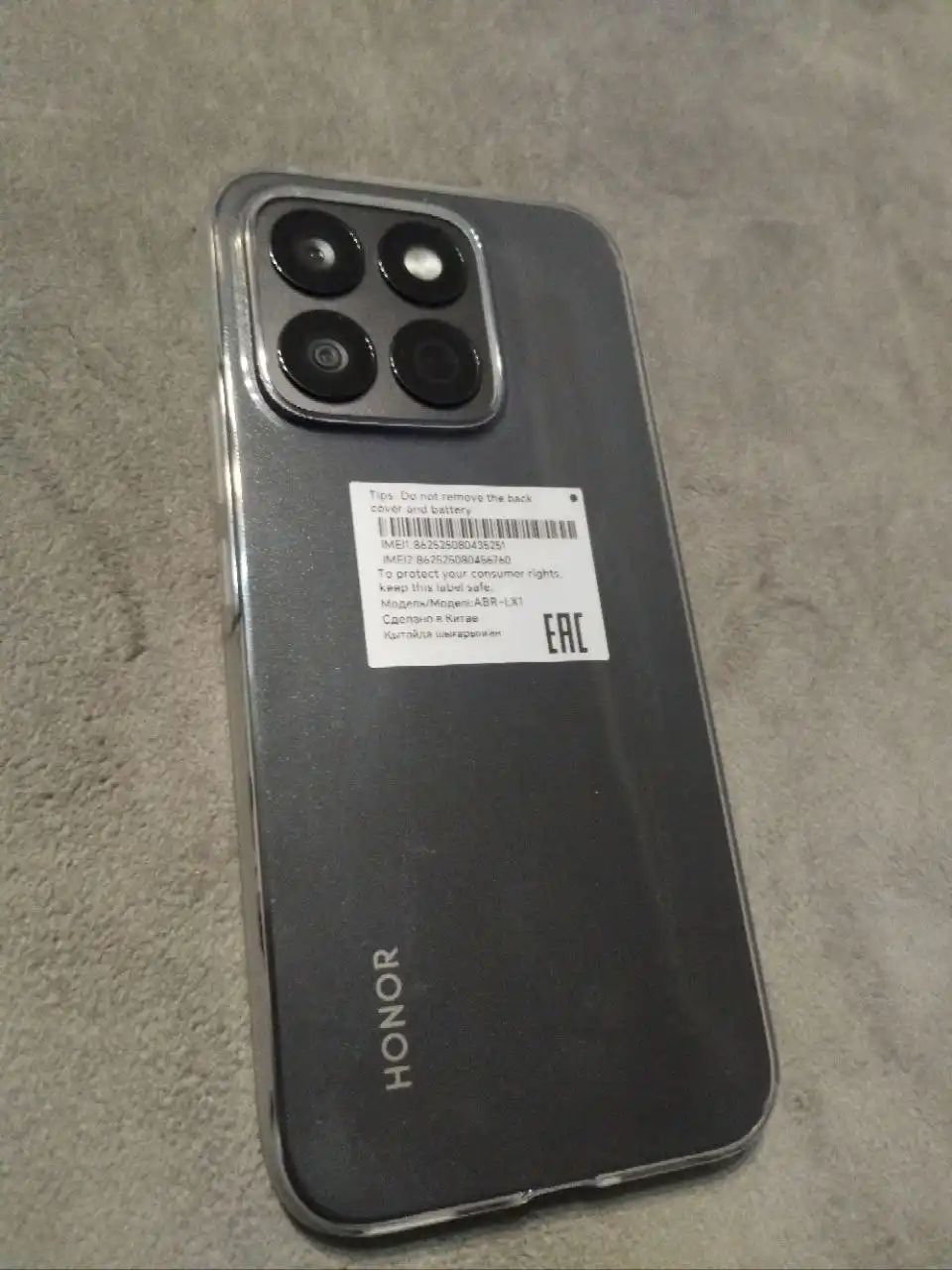 Продам новый телефон Honor x8c