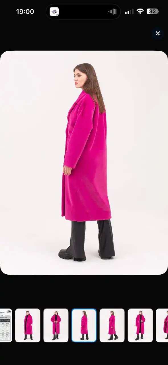 Продажа шубы и жилетки в Казани