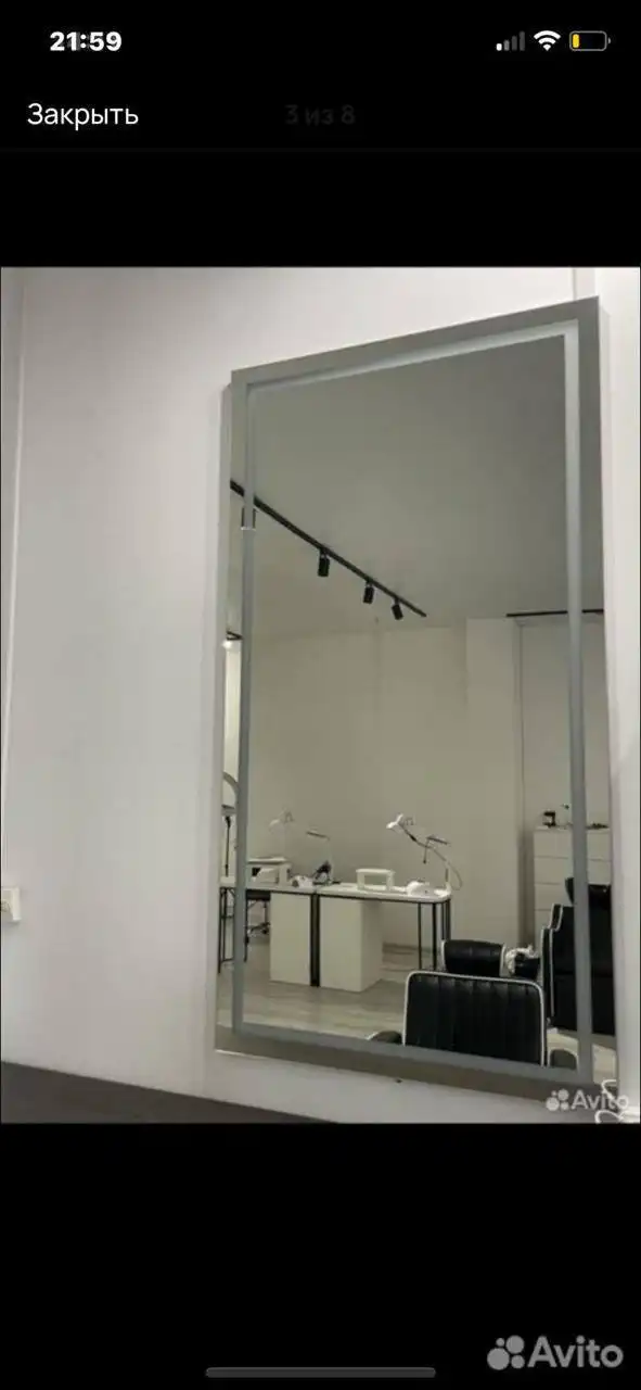 Продажа зеркал для салона красоты