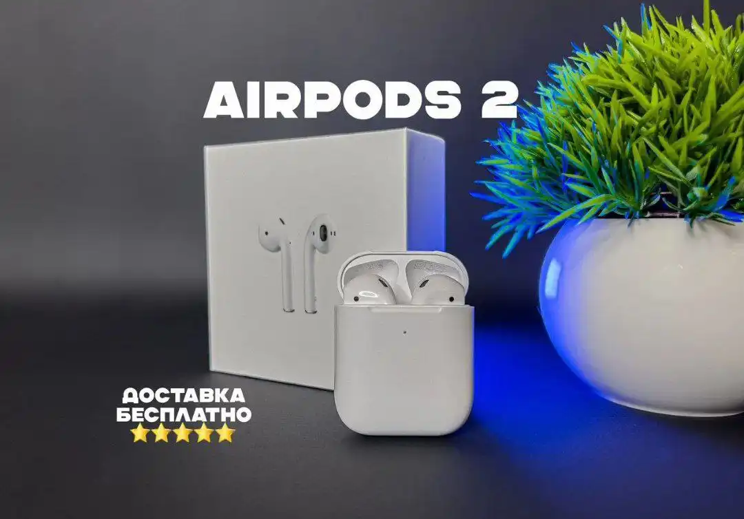 Air Pods различных моделей по низким ценам